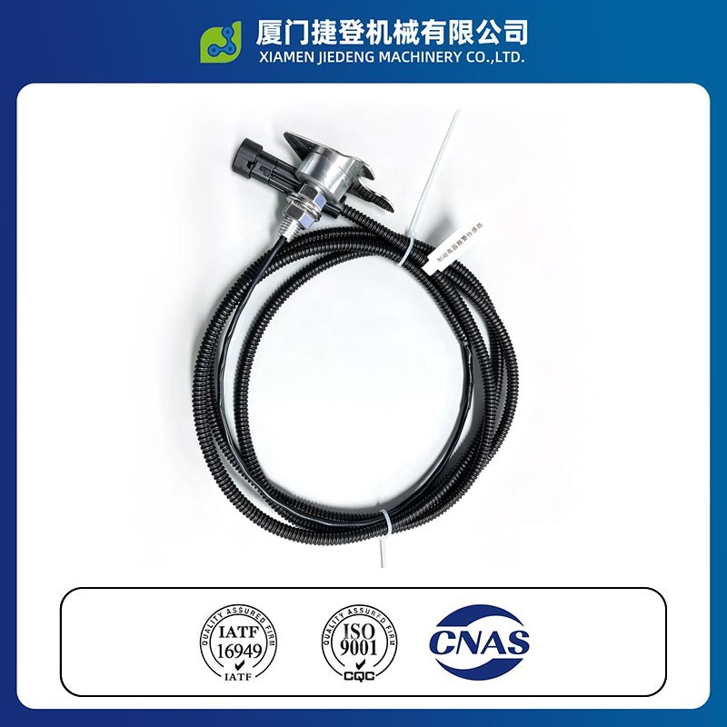 Brake Caliper High-Temperature Warning Controller